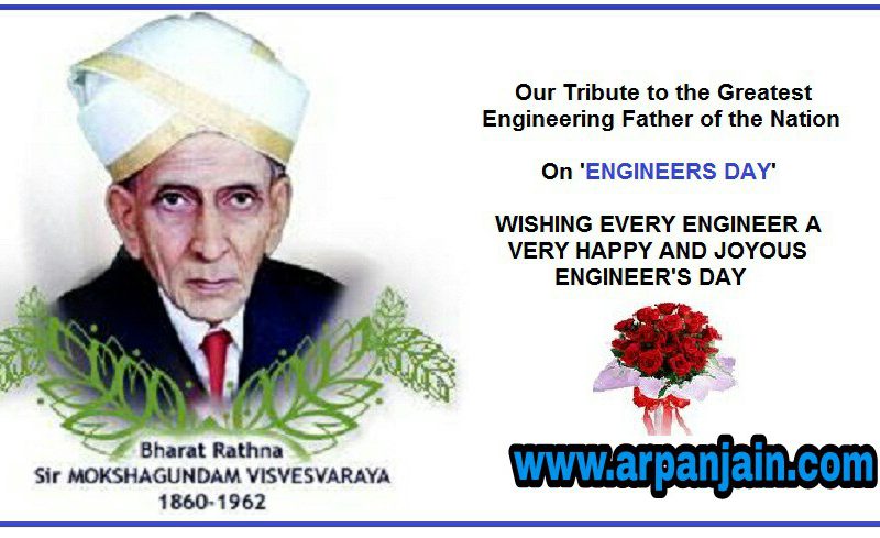 Happy Engineer’s Day