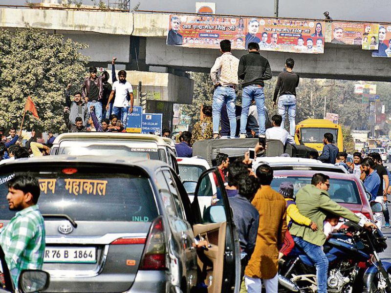 झुलस रहा गणतंत्र, यह राष्ट्र धर्म नहीं