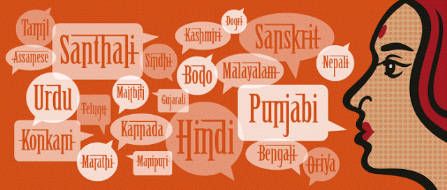अंतर्राज्यीय भाषा समन्वय से भारत में स्थापित होगी हिन्दी