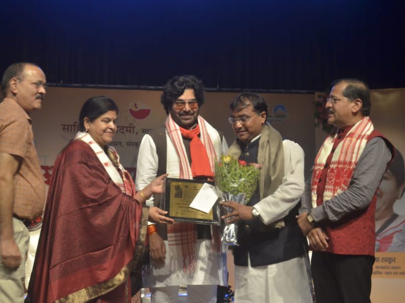 डॉ. अर्पण जैन अखिल भारतीय नारद मुनि पुरस्कार से सम्मानित